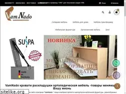 Sites similar to vamnado.com.ua