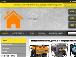 Sites similar to vamnadom.com.ua