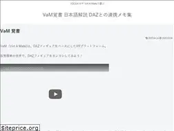 Sites similar to vamoboegaki.com