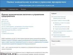 Sites similar to vamocenka.ru