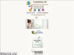 Sites similar to vamokna.by