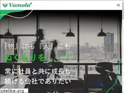 Sites similar to vamola-corp.com
