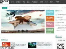 Sites similar to vamonosgdl.com