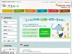Sites similar to vamos-h.com