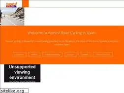 Sites similar to vamoscycling.com
