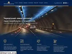 Sites similar to vamp.ua