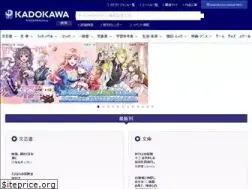 Sites similar to vampirebund.com