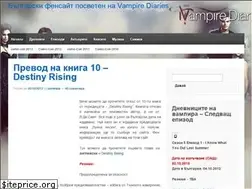 Sites similar to vampirediariesbg.wordpress.com