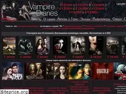 Sites similar to vampiretv.ru