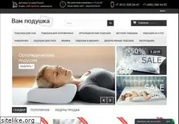 Sites similar to vampodushka.ru
