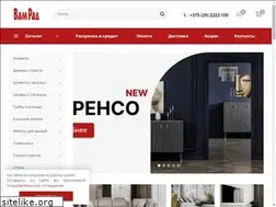 Sites similar to vamrad.by