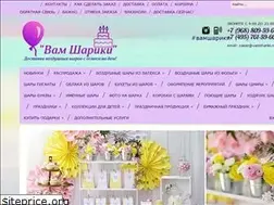 Sites similar to vamshariki.ru