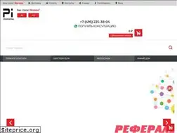 Sites similar to vamteplo.ru