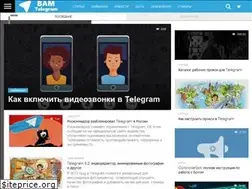 Sites similar to vamtlgrm.com