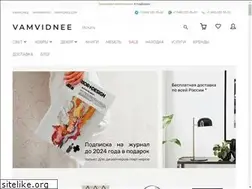 Sites similar to vamvidnee.ru