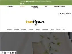 Sites similar to vamvigvam.ru