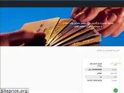 Sites similar to vamyar.org