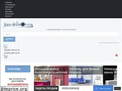 Sites similar to van-dekor.ru