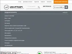 Sites similar to van-profi.com