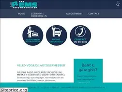 Sites similar to van-rems.nl