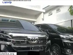 Sites similar to van-vip.com