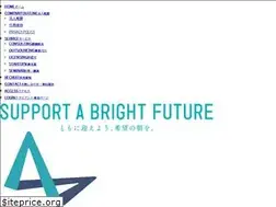 Sites similar to van.gr.jp