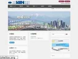 Sites similar to van.or.jp