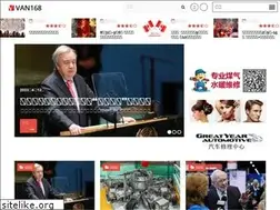 Sites similar to van168.com