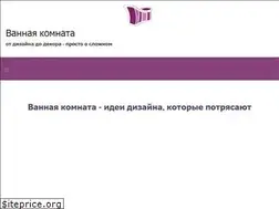 Sites similar to vana-info.ru