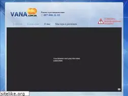 Sites similar to vana.com.ua