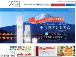 Sites similar to vana4132.jp