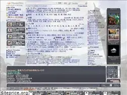 Sites similar to vanadian.com