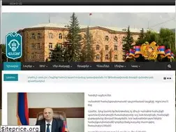 Sites similar to vanadzor.am