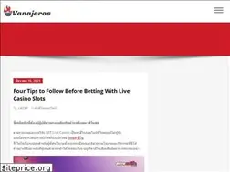 Sites similar to vanajeros.com