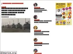 Sites similar to vanakamlondon.com