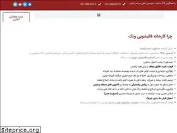 Sites similar to vanakcarpet.com