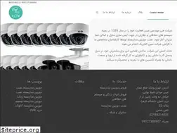 Sites similar to vanakcctv.ir