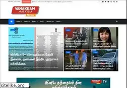 Sites similar to vanakkammalaysia.com