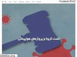 Sites similar to vanaklab.com