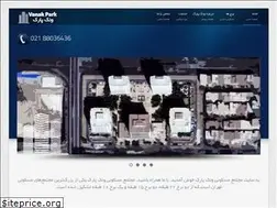 Sites similar to vanakpark.net