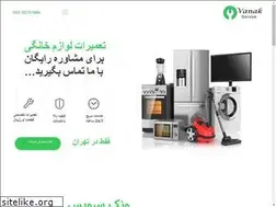 Sites similar to vanakservice.com