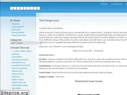 Sites similar to vanampaadi.wordpress.com