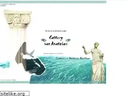 Sites similar to vananatolios.nl