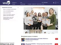 Sites similar to vanar.md