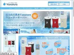 Sites similar to vanatura.com