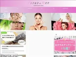 Sites similar to vanaturally.com