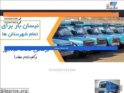 Sites similar to vanbargroup.com
