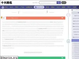 Sites similar to vanbasinhaberleri.com