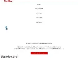 Sites similar to vanbee.co.jp
