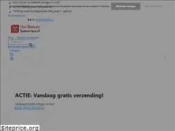 Sites similar to vanbeekumspecerijen.nl